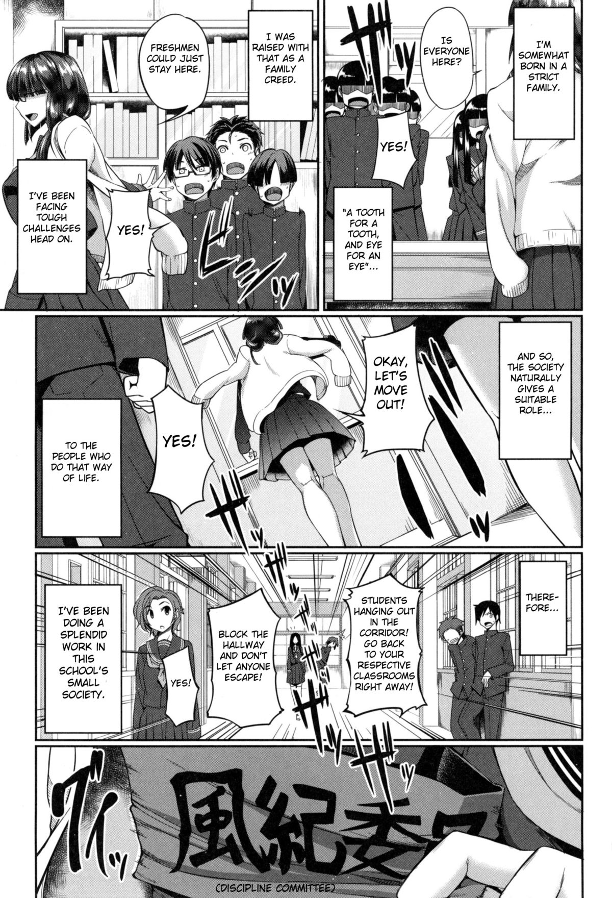 Fella Hame Lips page 95