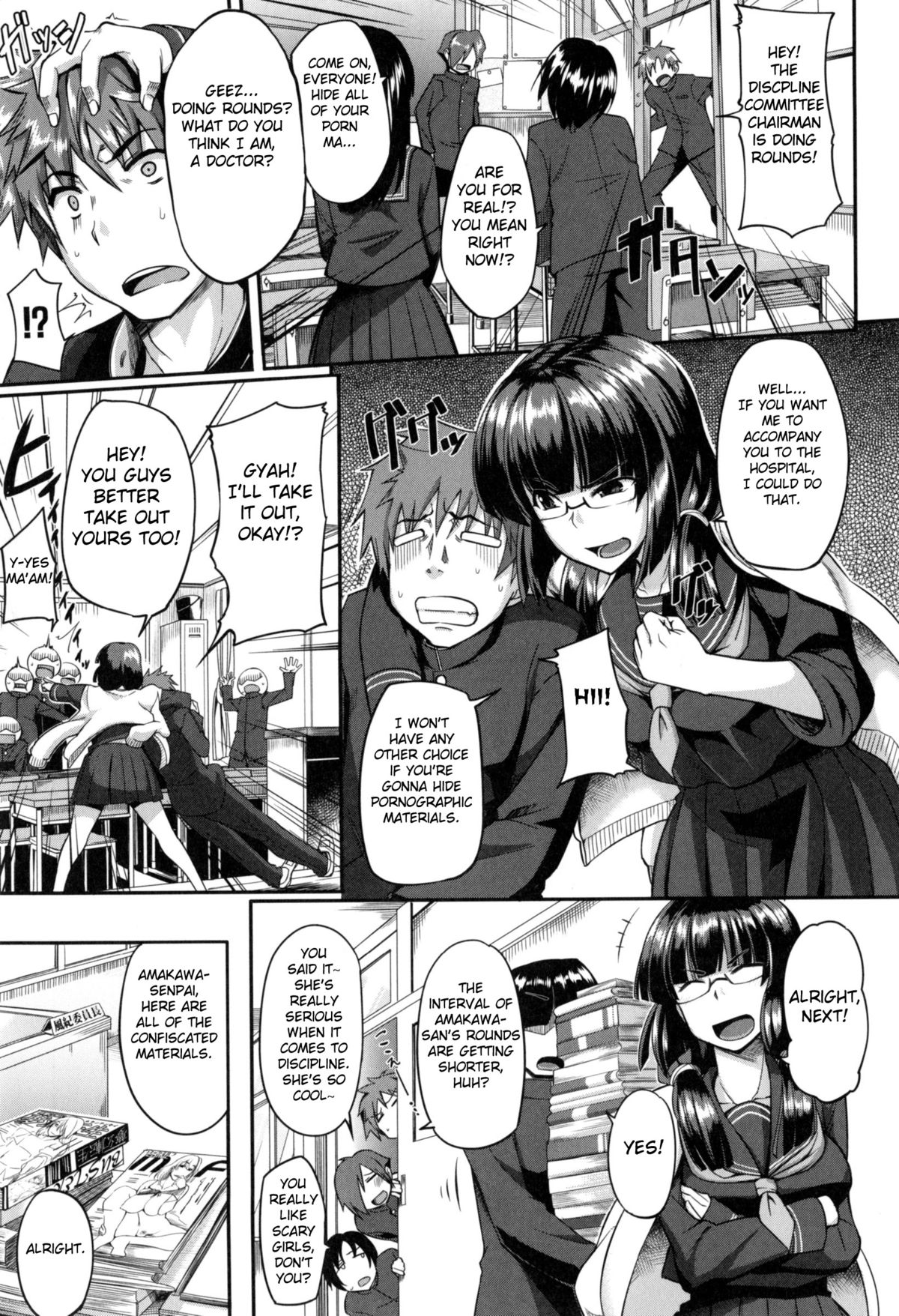 Fella Hame Lips page 97