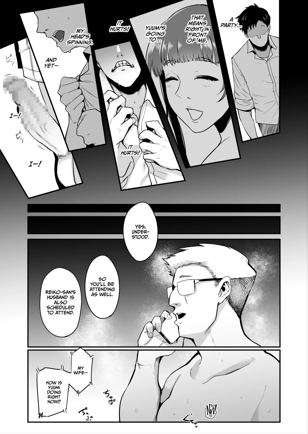 Fella Mask Fujin Kanketsu Hen ~Otto no Mae de Midareru Mask Dorei Zuma-tachi~ + After page 28