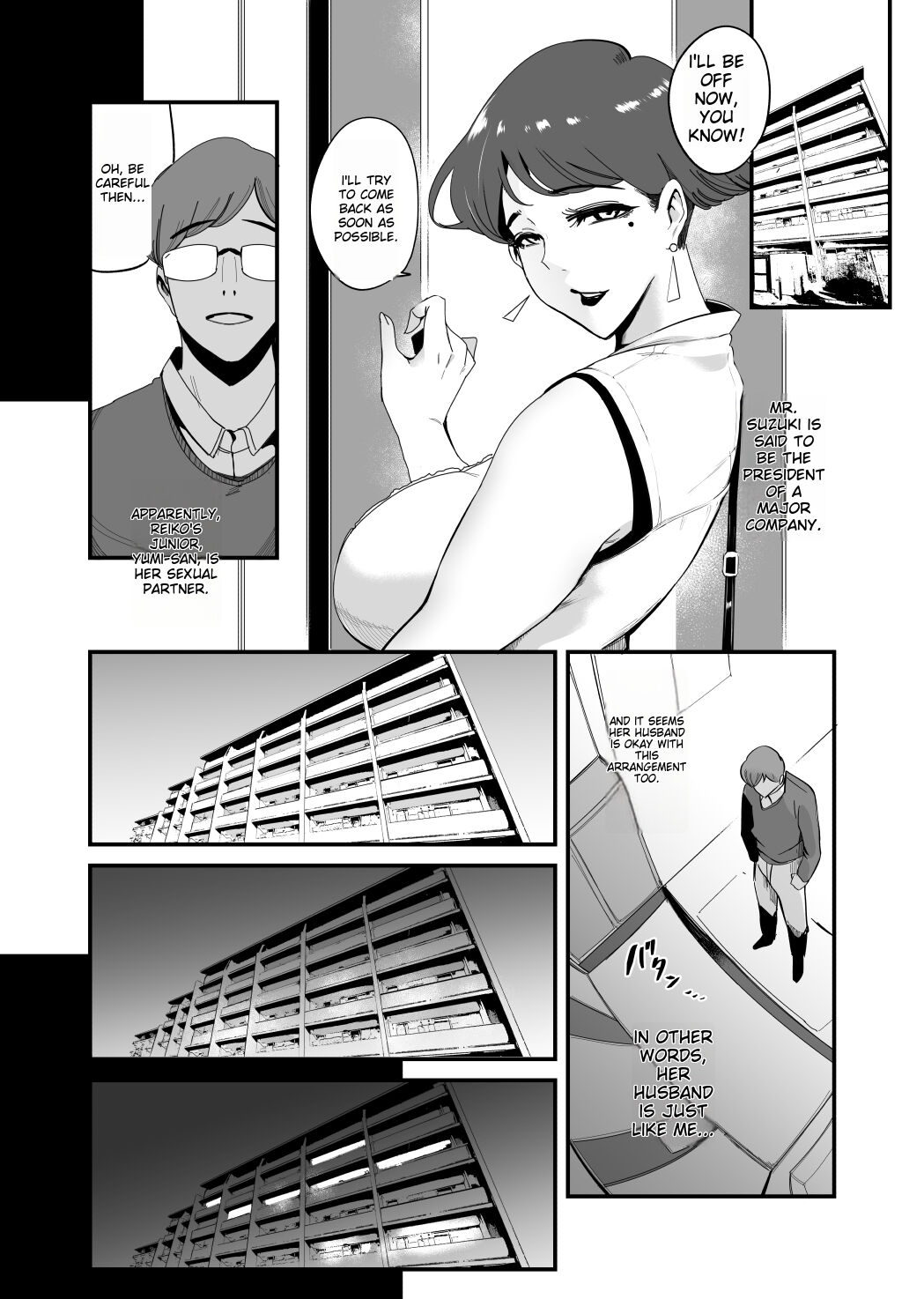 Fella Mask Fujin - Takahashi Reiko Fujin no Baai - page 10