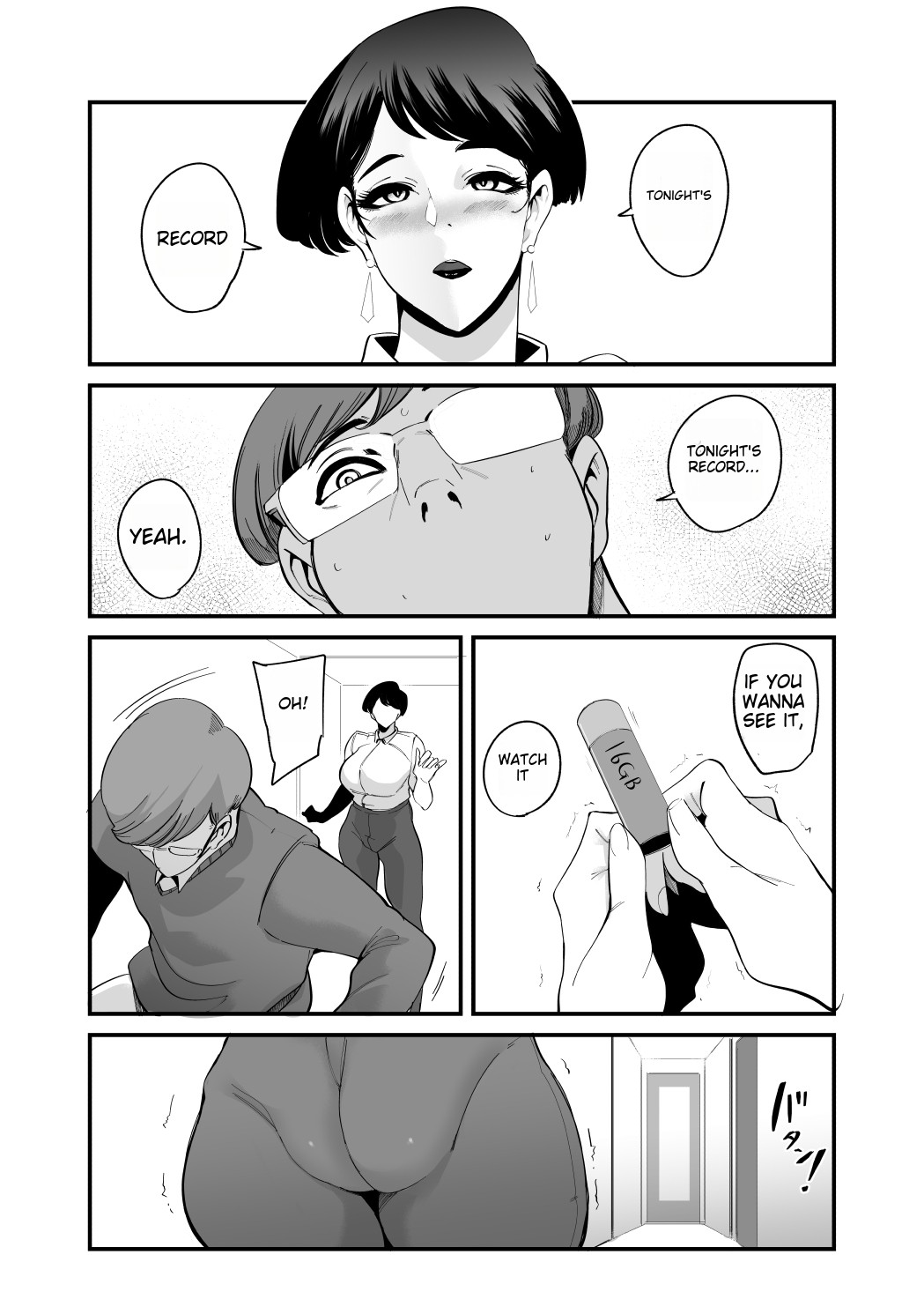 Fella Mask Fujin - Takahashi Reiko Fujin no Baai - page 13