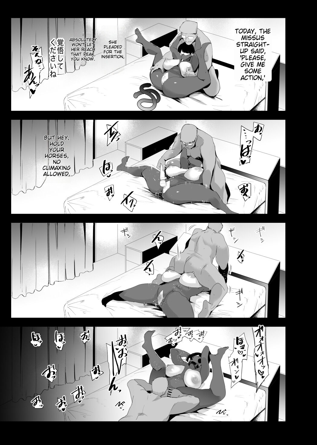 Fella Mask Fujin - Takahashi Reiko Fujin no Baai - page 27