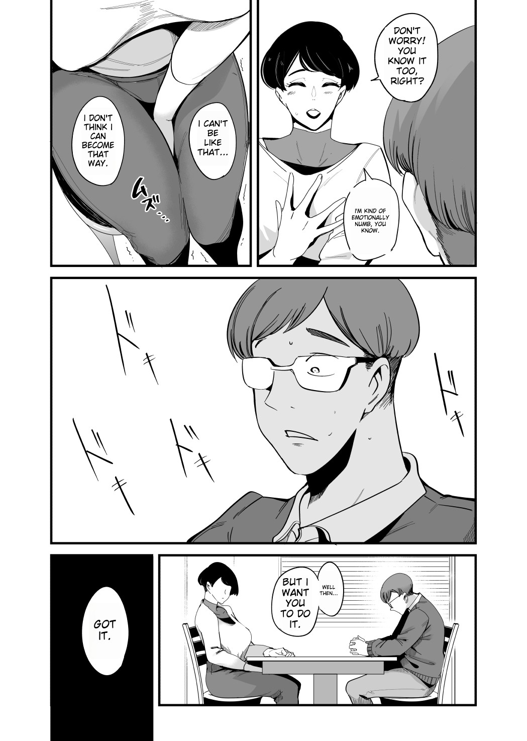 Fella Mask Fujin - Takahashi Reiko Fujin no Baai - page 9