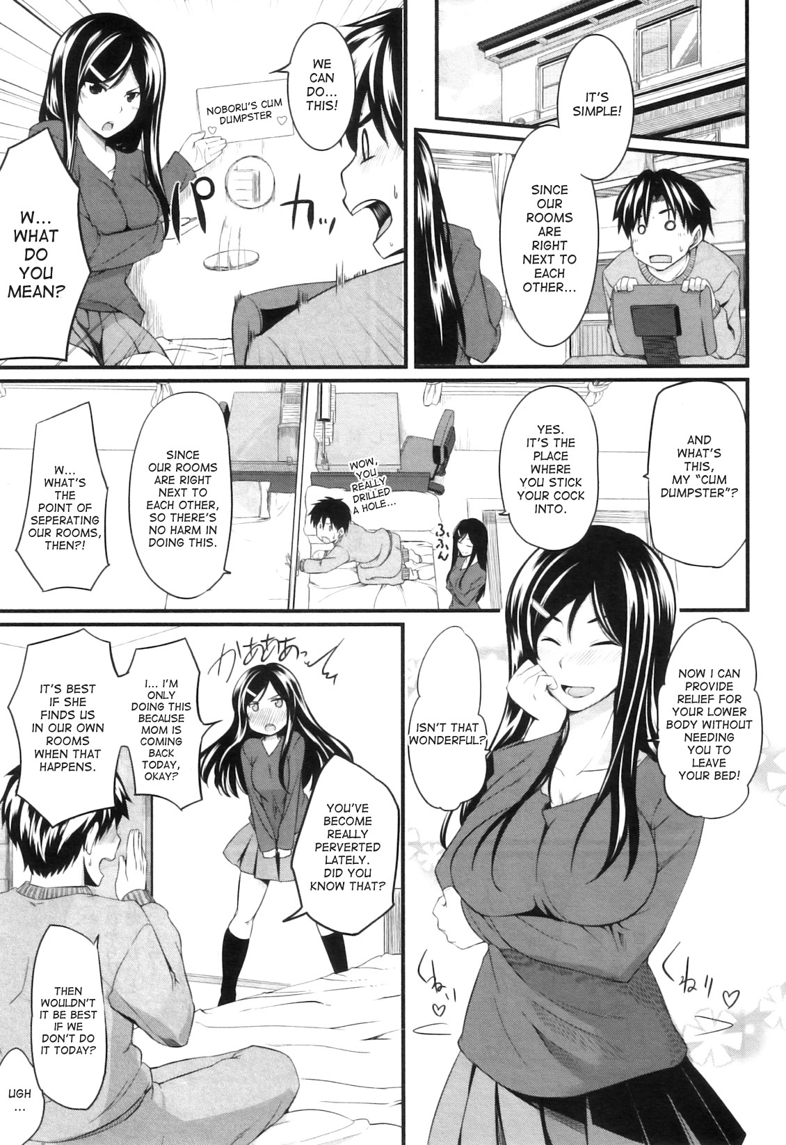 Fella Pure ~Mitarai-san Chi no Jijou~ page 105
