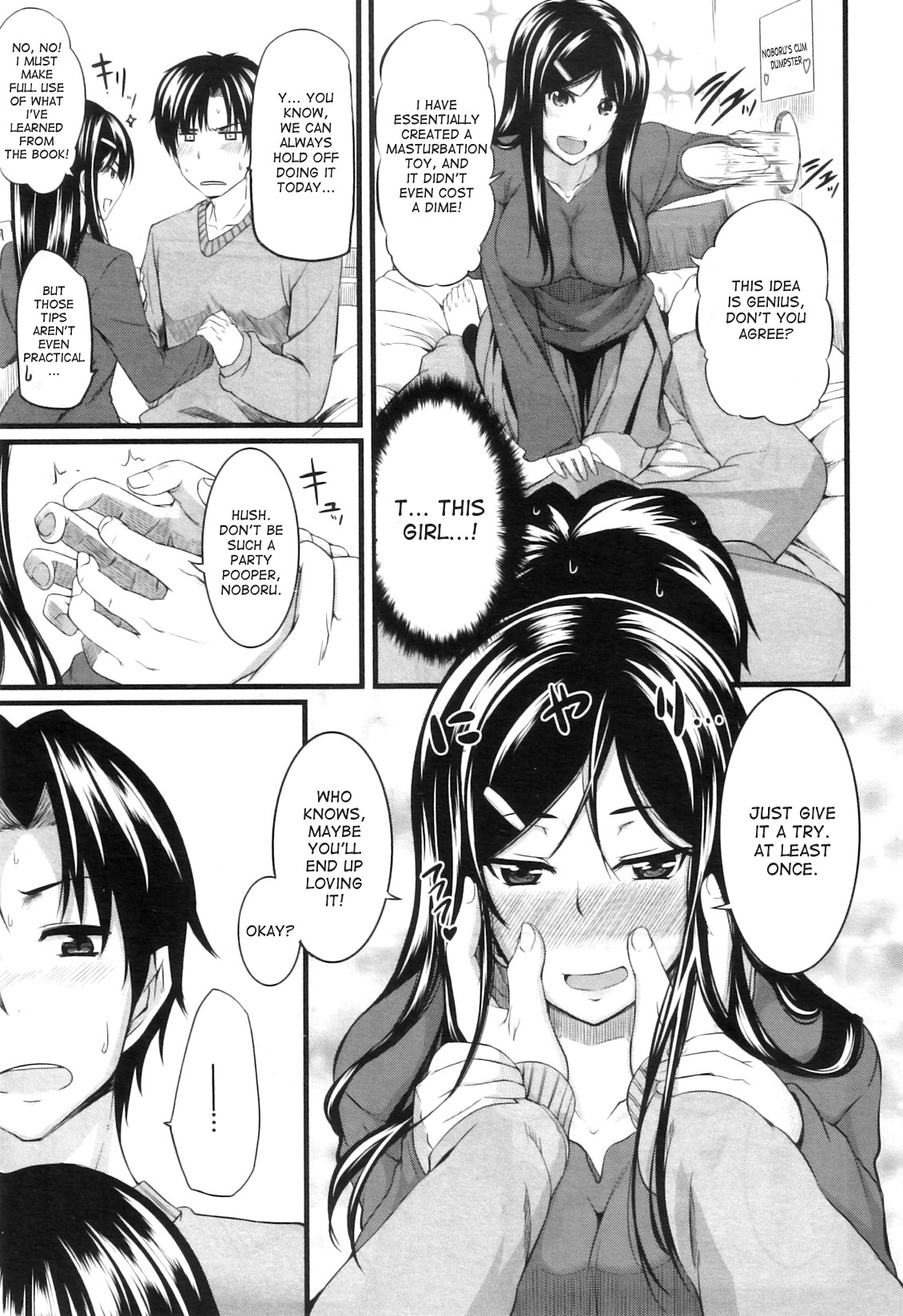 Fella Pure ~Mitarai-san Chi no Jijou~ page 107