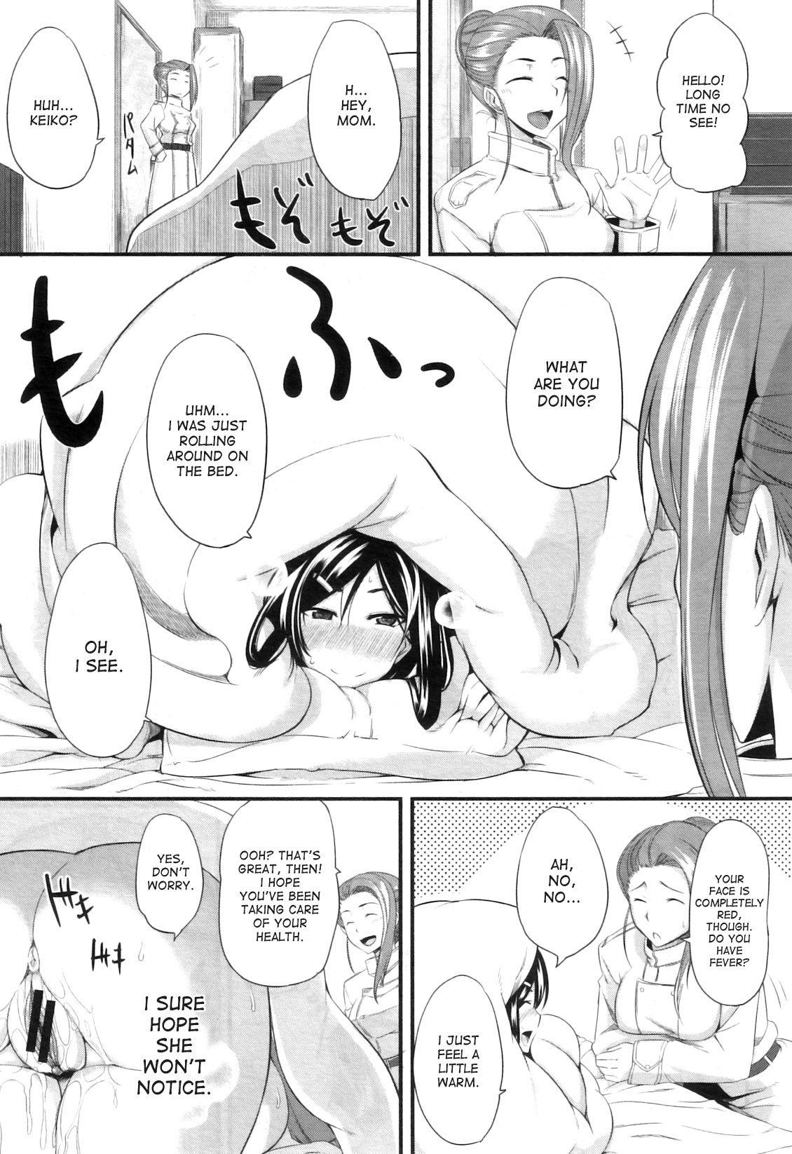 Fella Pure ~Mitarai-san Chi no Jijou~ page 123