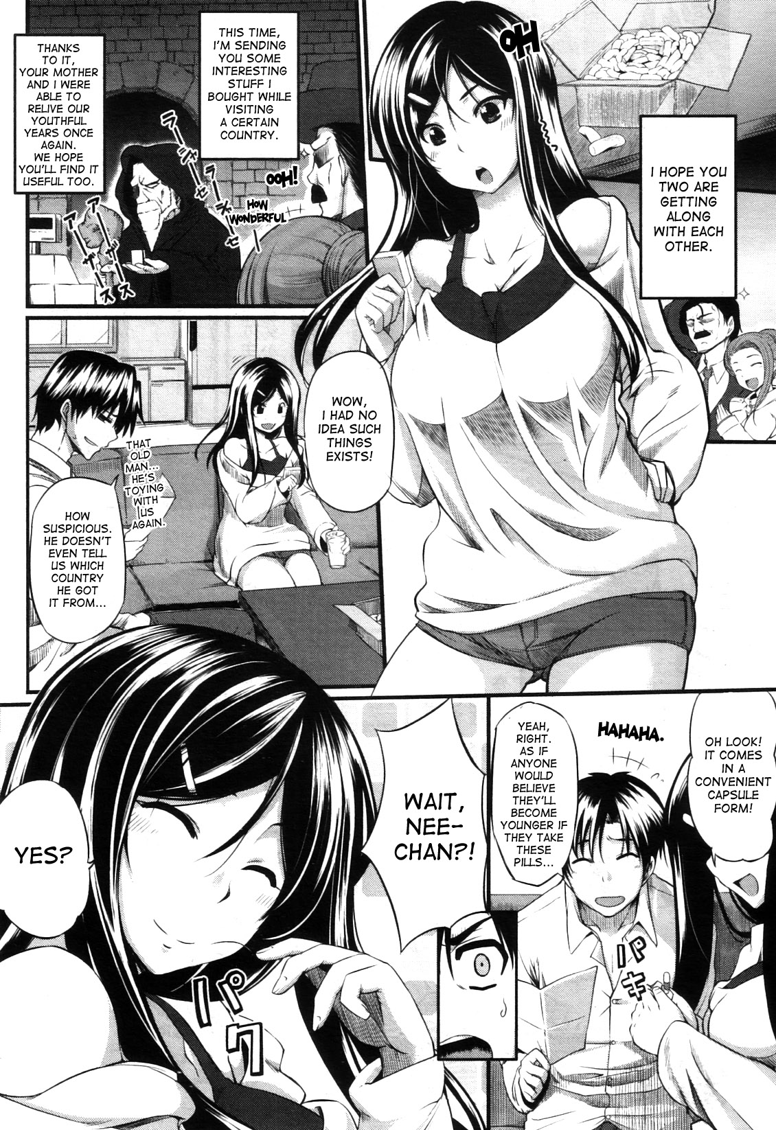 Fella Pure ~Mitarai-san Chi no Jijou~ page 138