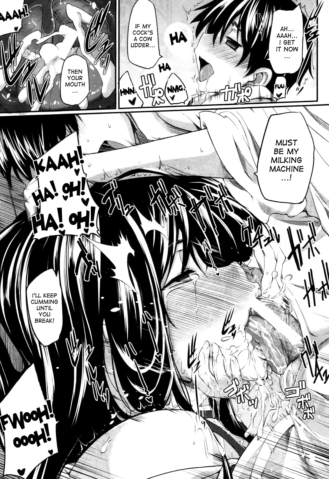Fella Pure ~Mitarai-san Chi no Jijou~ page 155