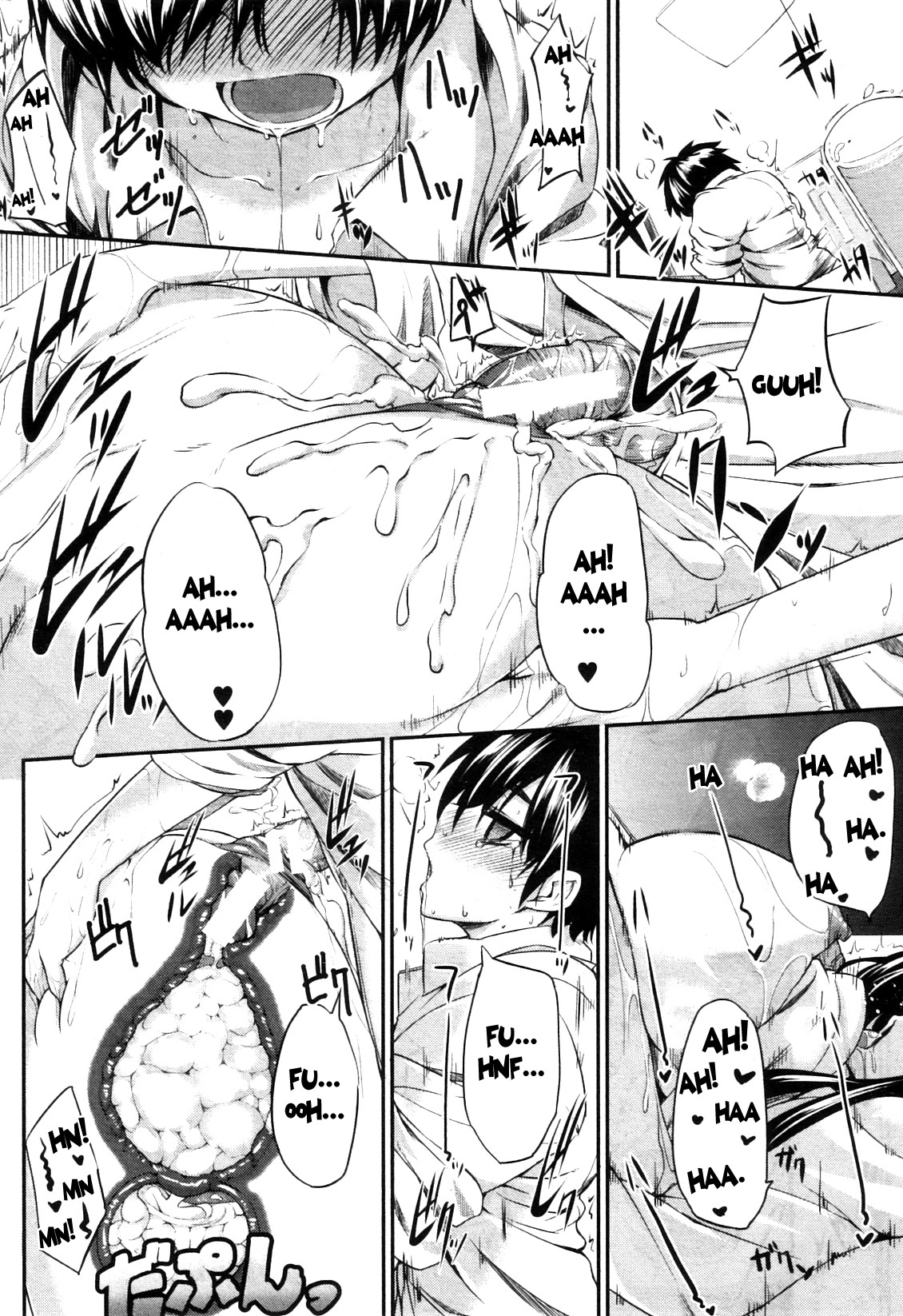 Fella Pure ~Mitarai-san Chi no Jijou~ page 168