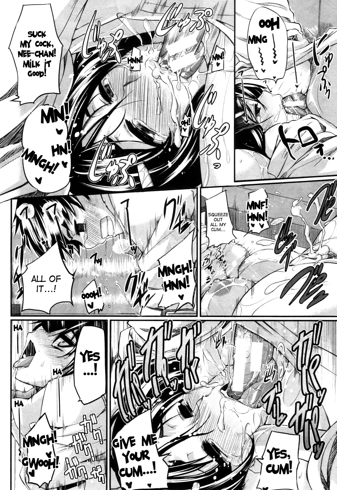 Fella Pure ~Mitarai-san Chi no Jijou~ page 170