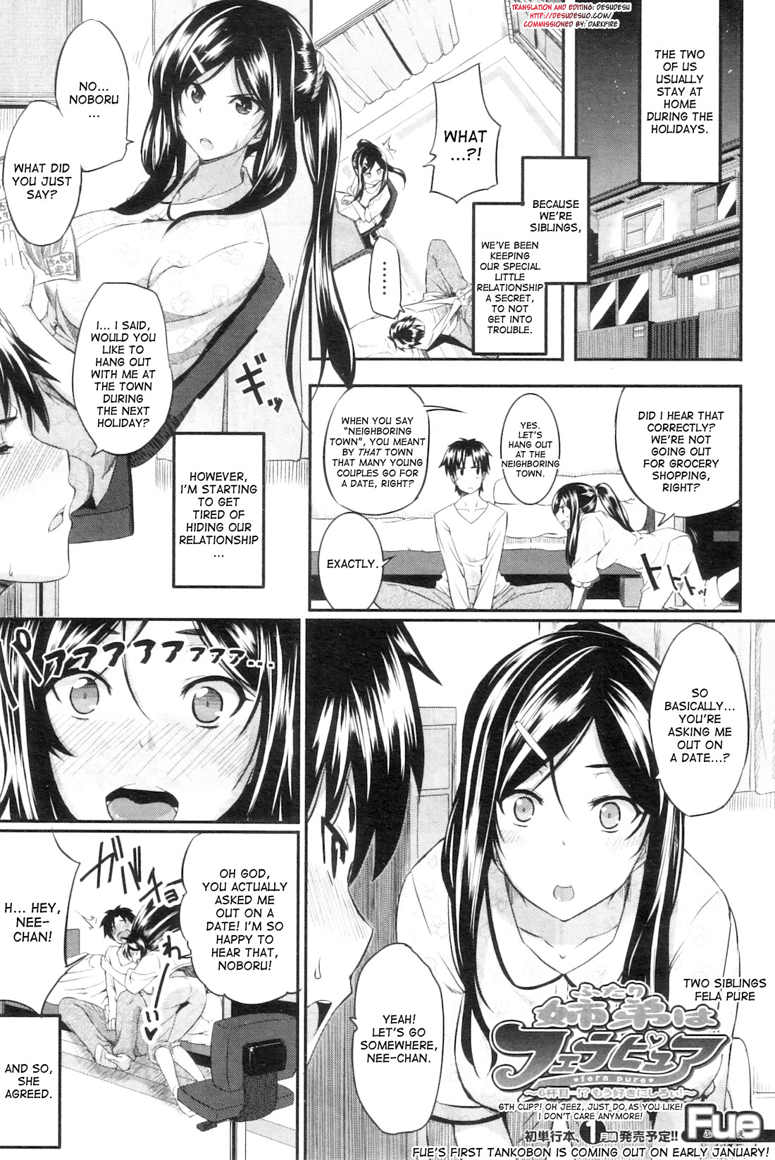 Fella Pure ~Mitarai-san Chi no Jijou~ page 175