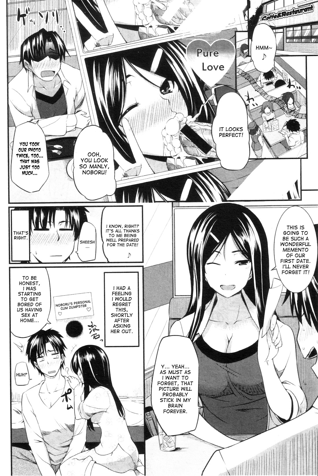 Fella Pure ~Mitarai-san Chi no Jijou~ page 180