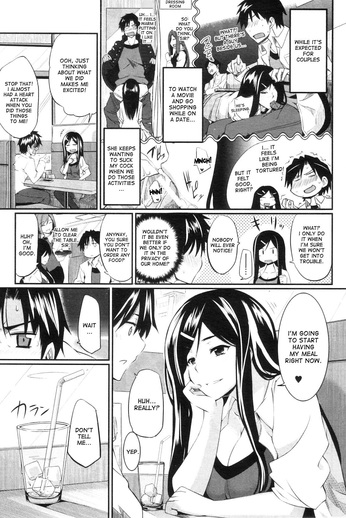 Fella Pure ~Mitarai-san Chi no Jijou~ page 181