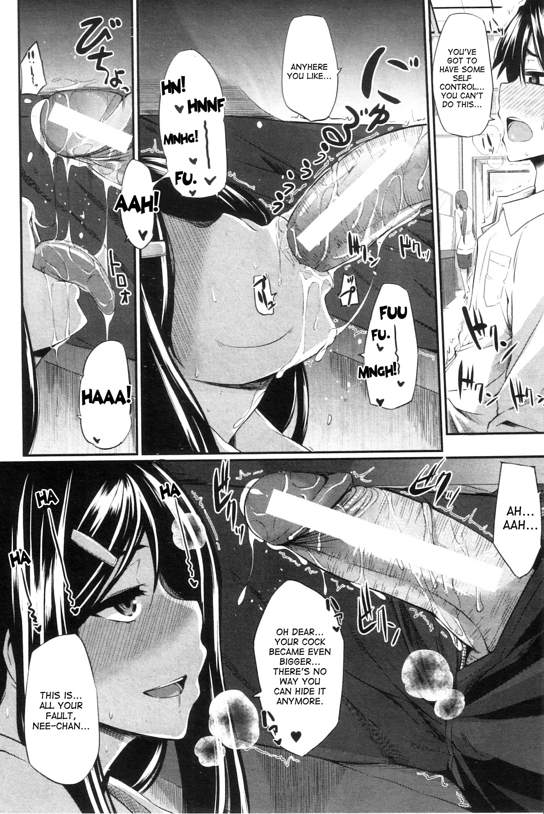 Fella Pure ~Mitarai-san Chi no Jijou~ page 184