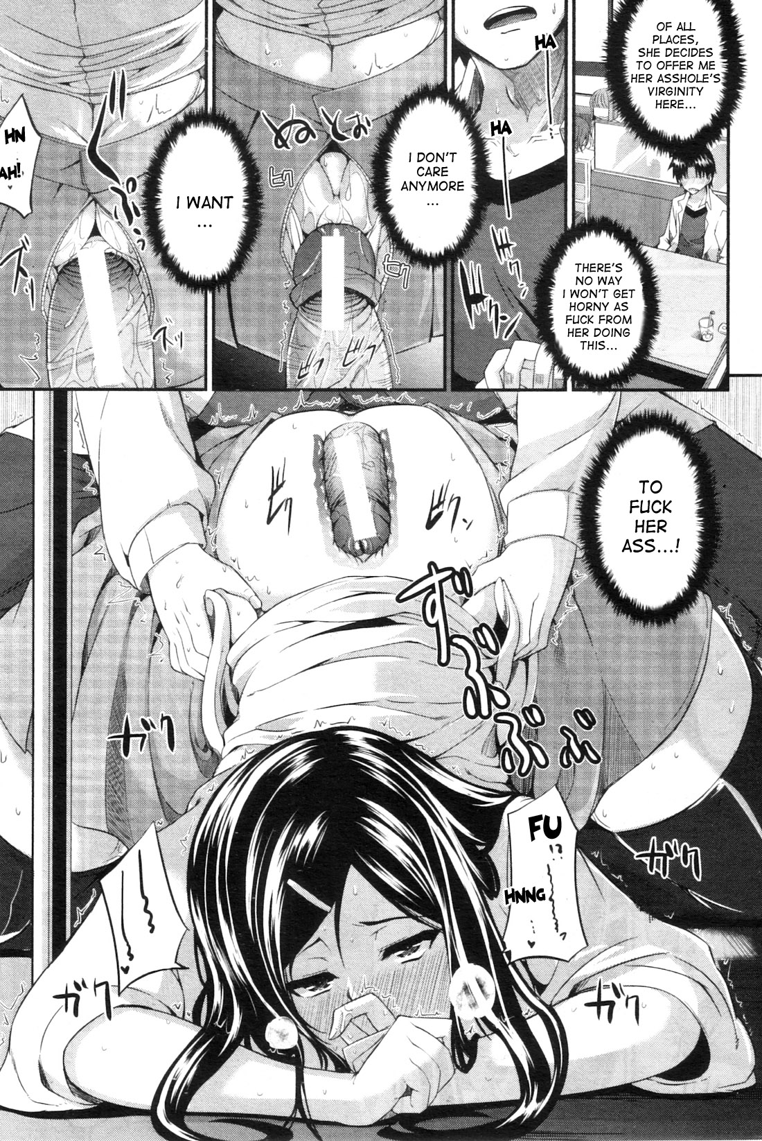 Fella Pure ~Mitarai-san Chi no Jijou~ page 191