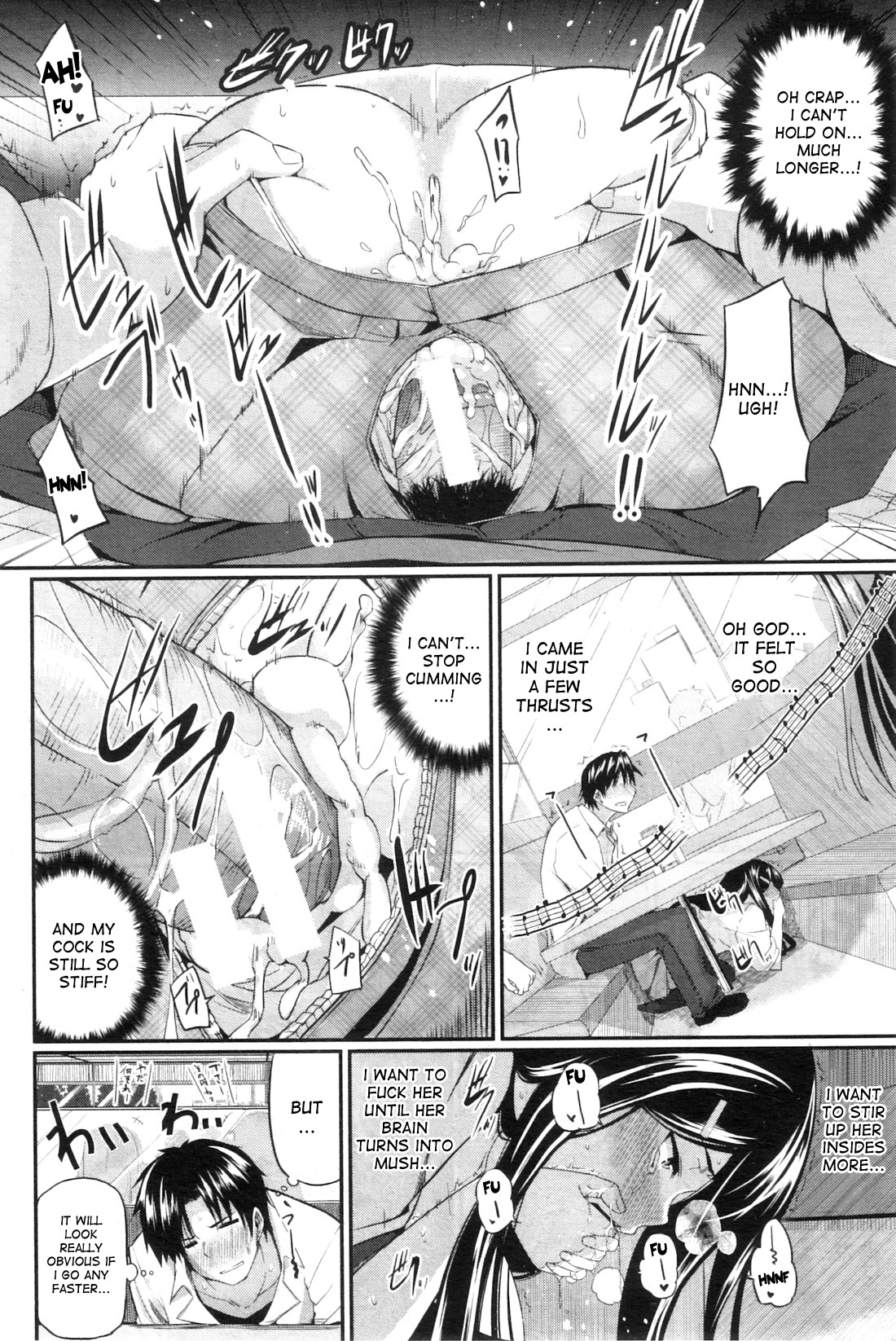 Fella Pure ~Mitarai-san Chi no Jijou~ page 194