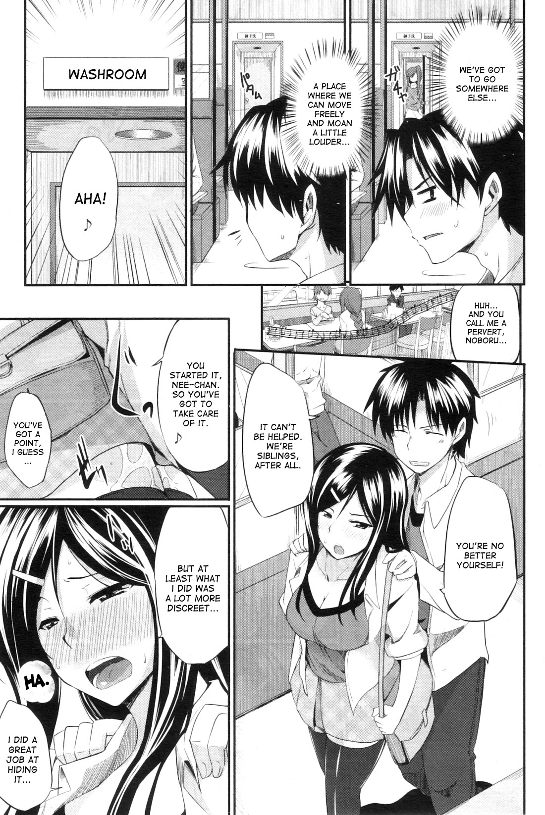Fella Pure ~Mitarai-san Chi no Jijou~ page 195