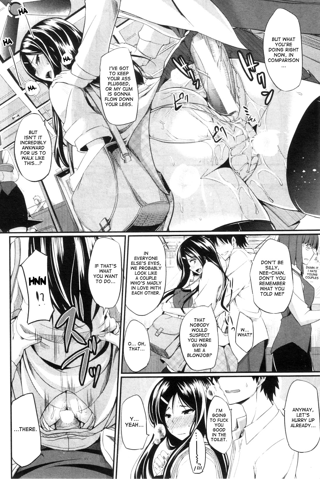 Fella Pure ~Mitarai-san Chi no Jijou~ page 196
