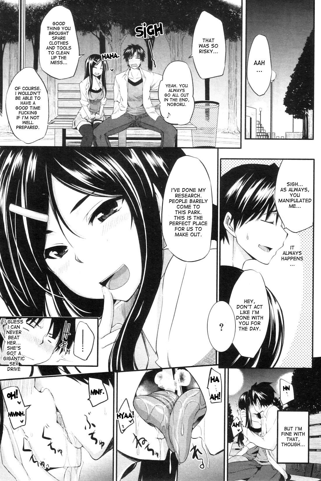 Fella Pure ~Mitarai-san Chi no Jijou~ page 213