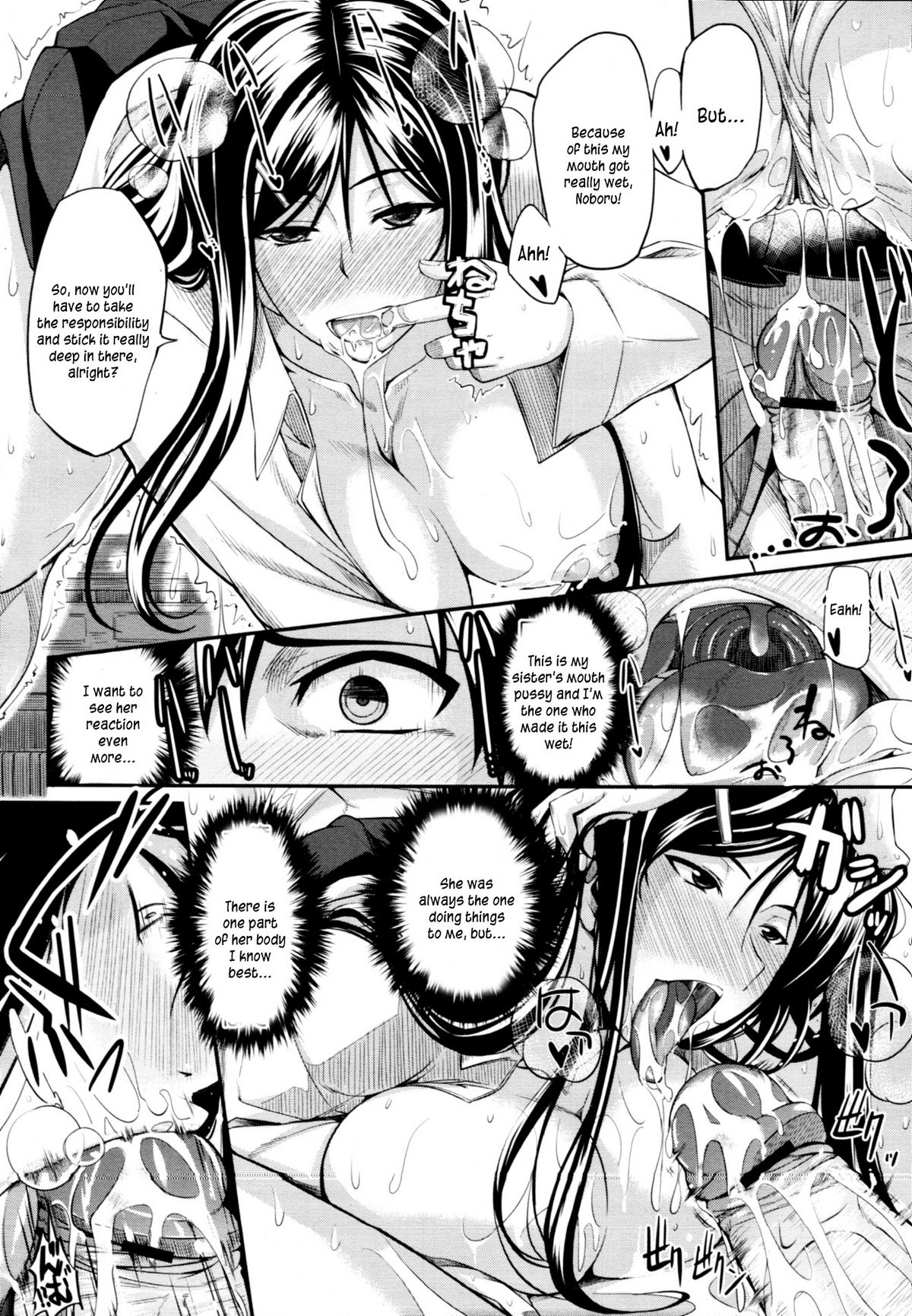 Fella Pure ~Mitarai-san Chi no Jijou~ page 28