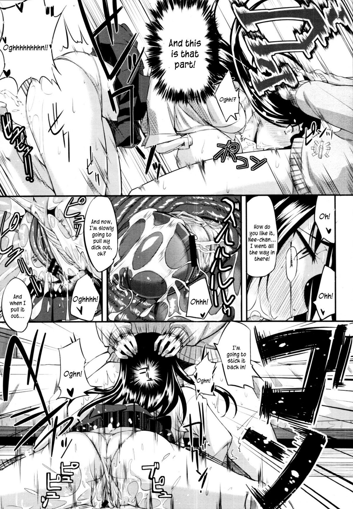 Fella Pure ~Mitarai-san Chi no Jijou~ page 29