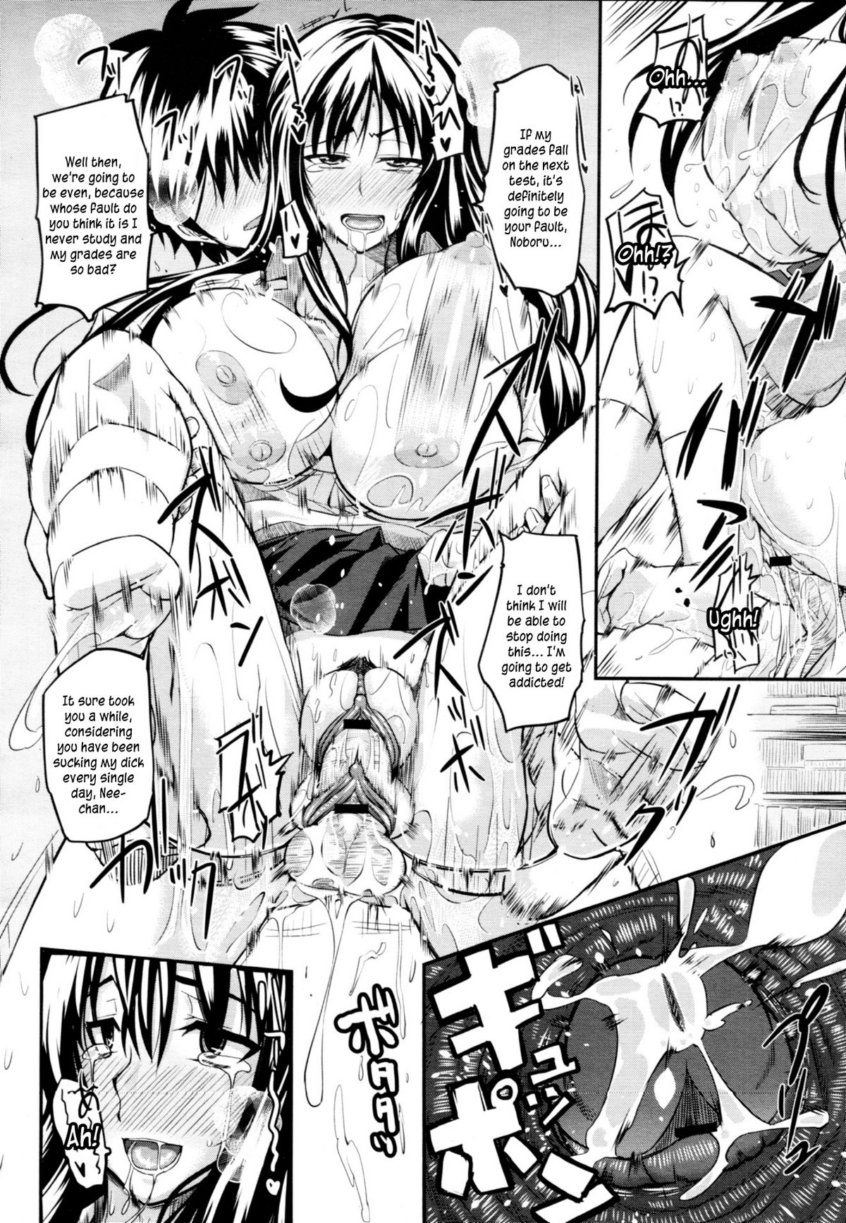 Fella Pure ~Mitarai-san Chi no Jijou~ page 38