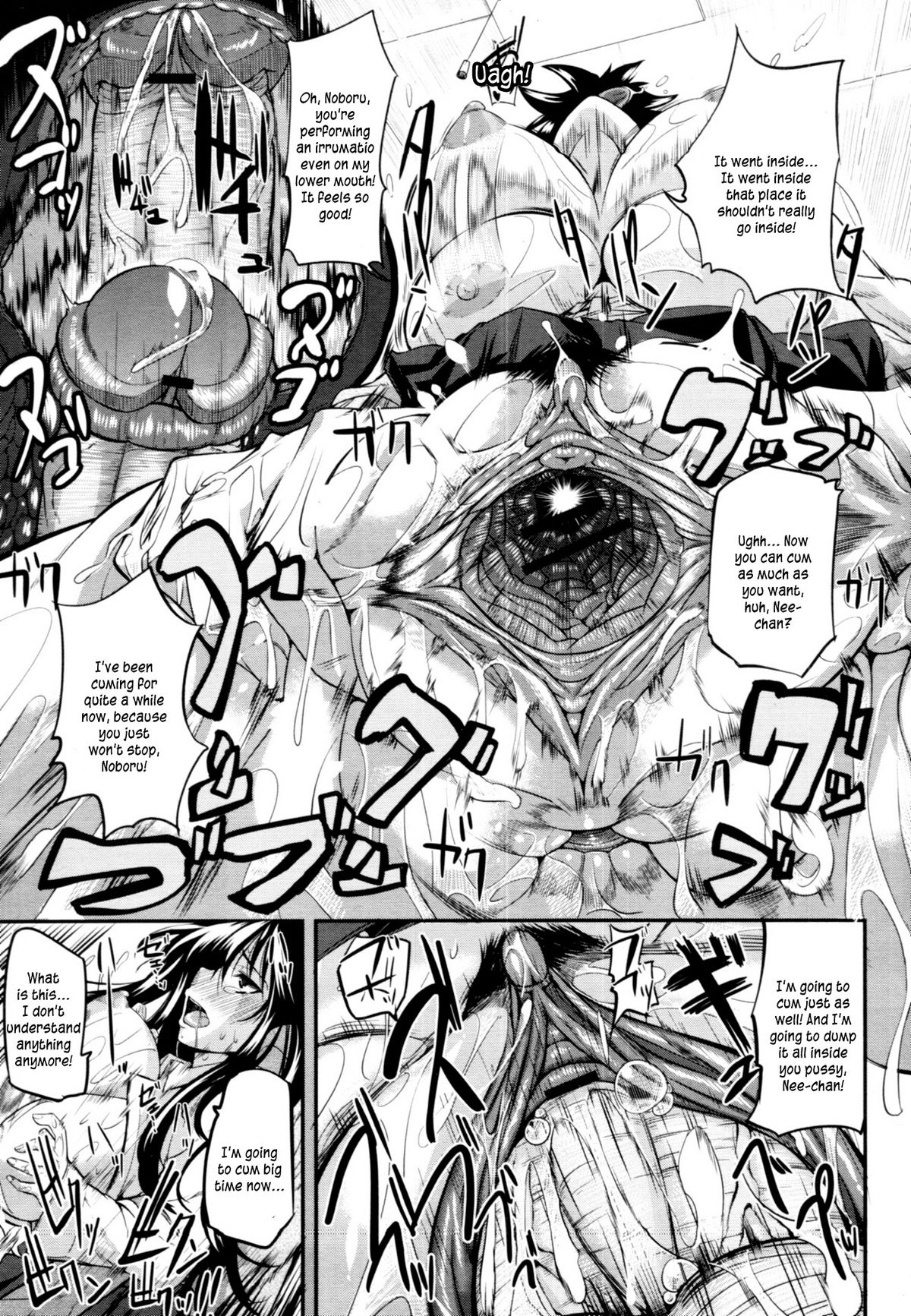 Fella Pure ~Mitarai-san Chi no Jijou~ page 39