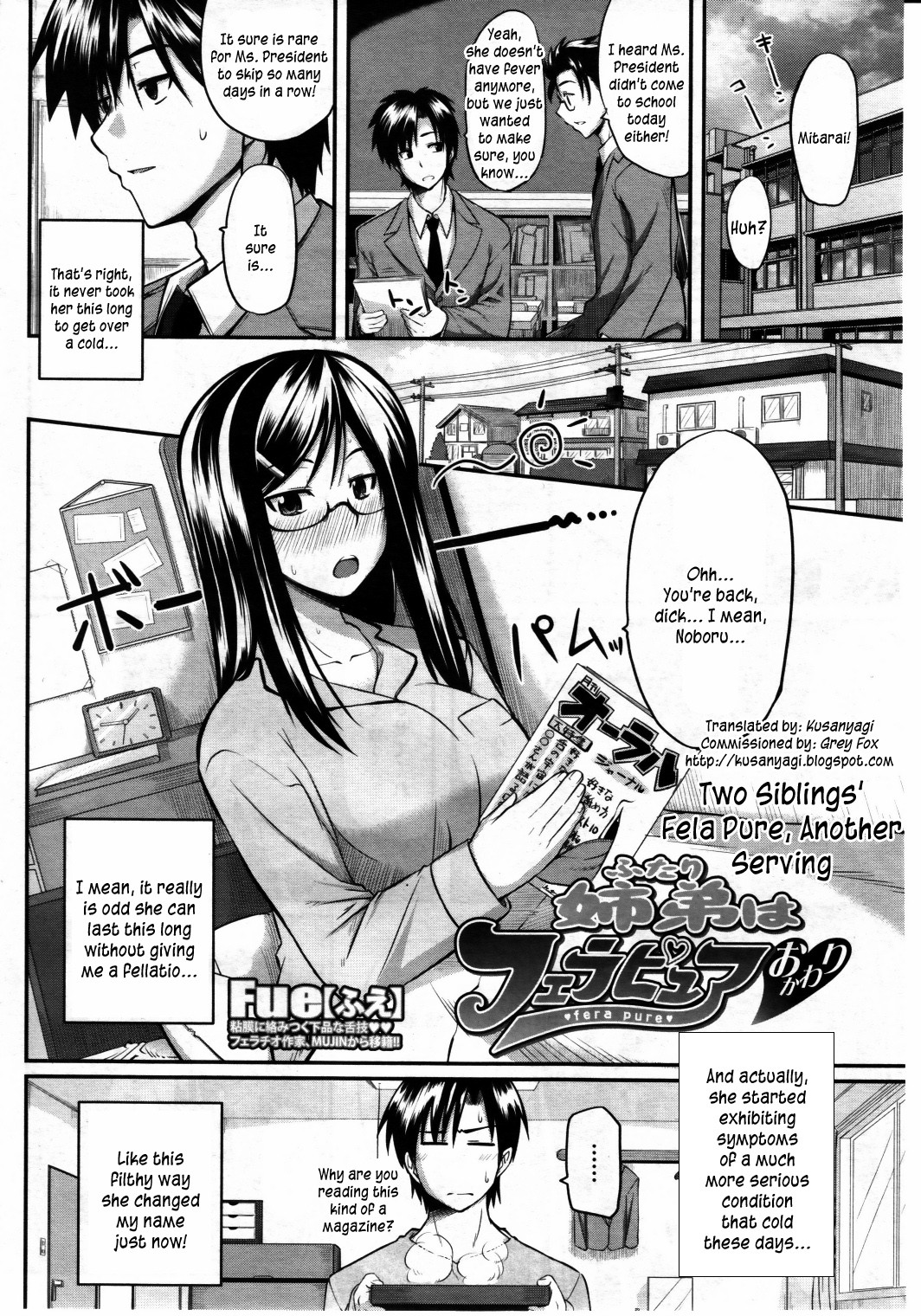 Fella Pure ~Mitarai-san Chi no Jijou~ page 44