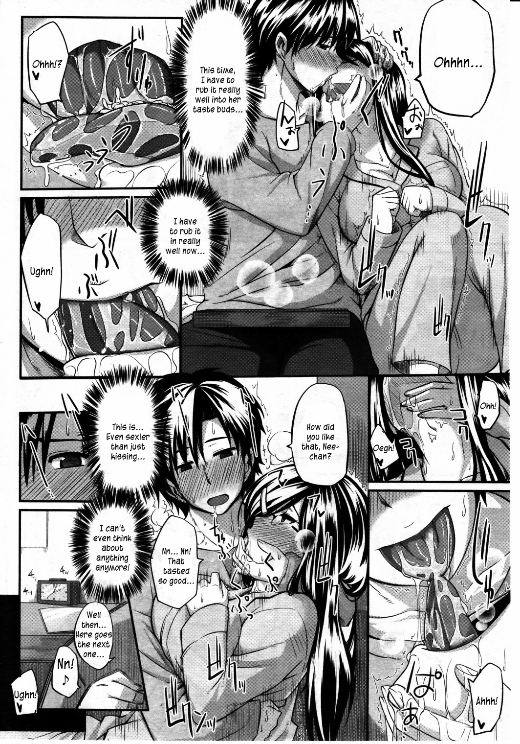 Fella Pure ~Mitarai-san Chi no Jijou~ page 48