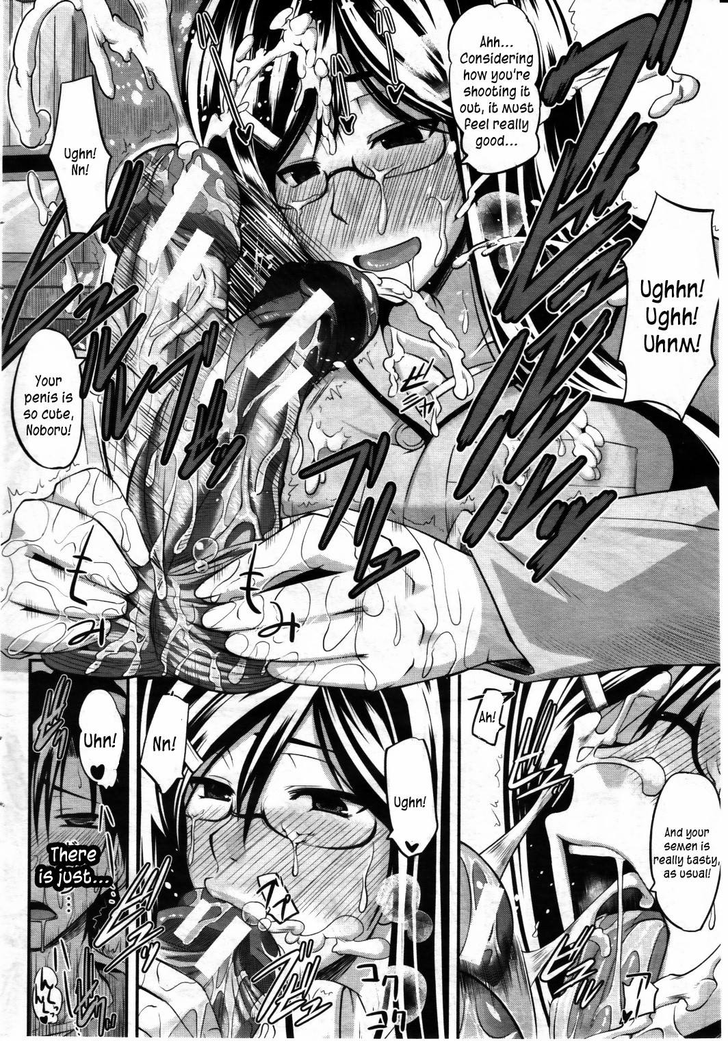 Fella Pure ~Mitarai-san Chi no Jijou~ page 56