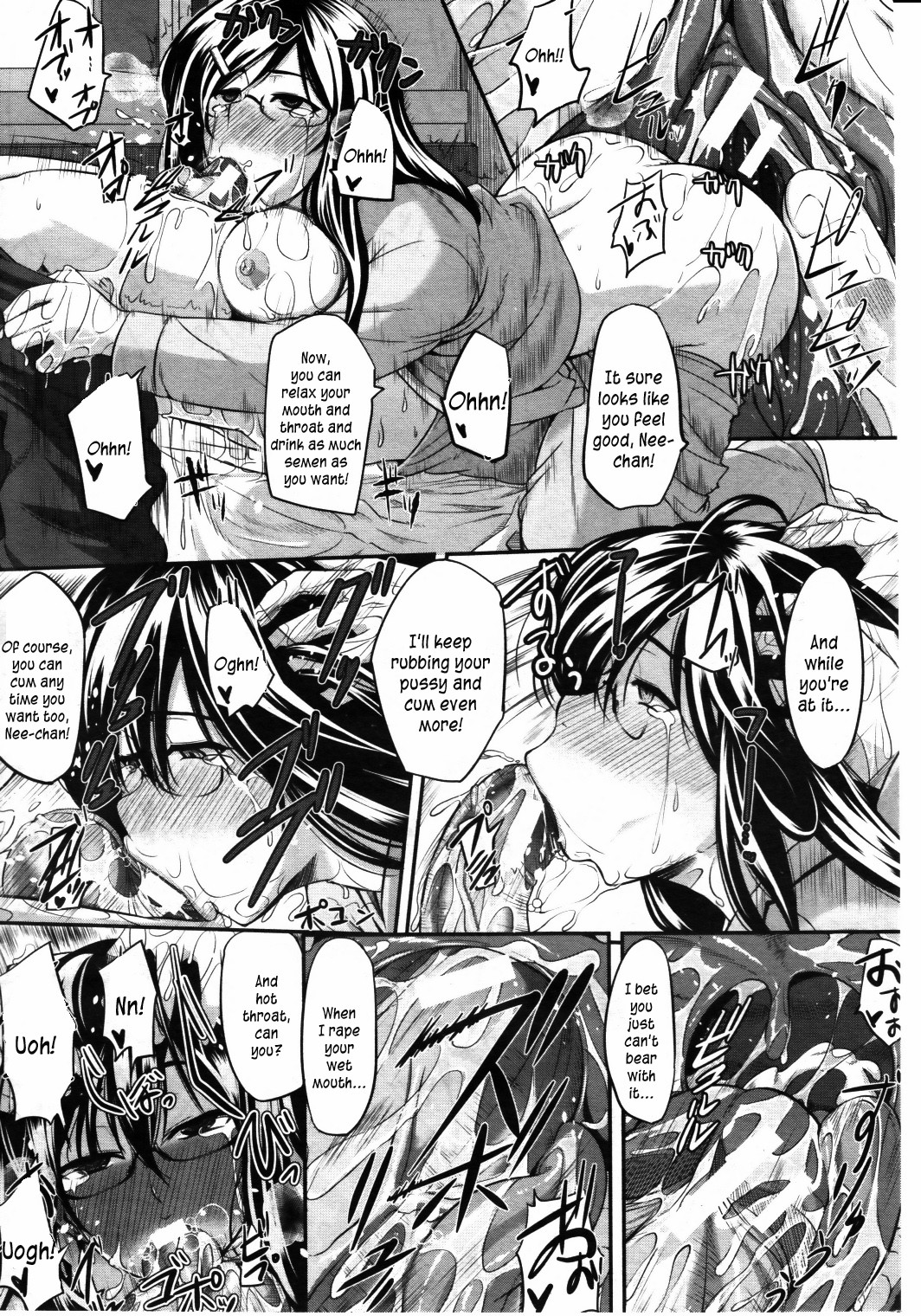 Fella Pure ~Mitarai-san Chi no Jijou~ page 63