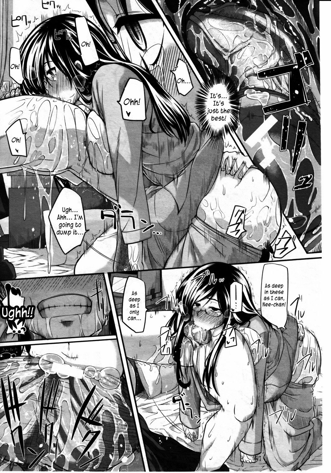 Fella Pure ~Mitarai-san Chi no Jijou~ page 65