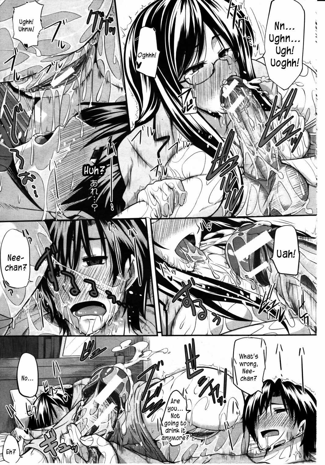 Fella Pure ~Mitarai-san Chi no Jijou~ page 67