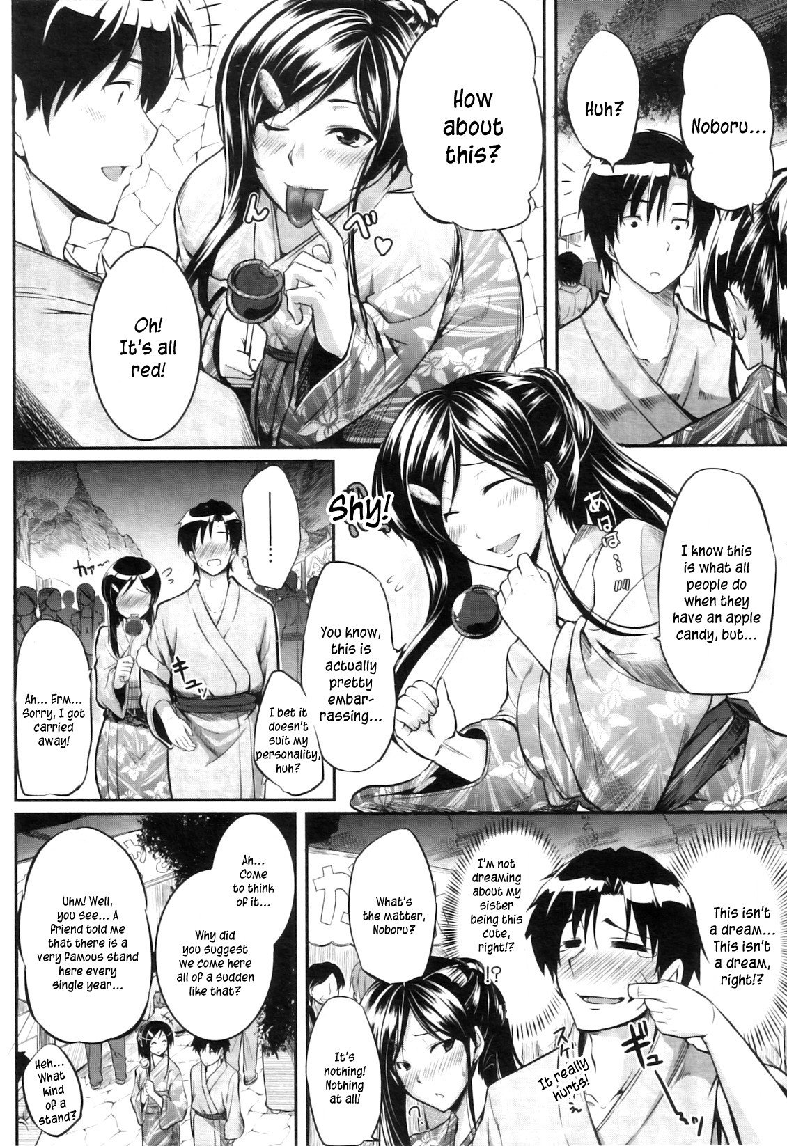 Fella Pure ~Mitarai-san Chi no Jijou~ page 84