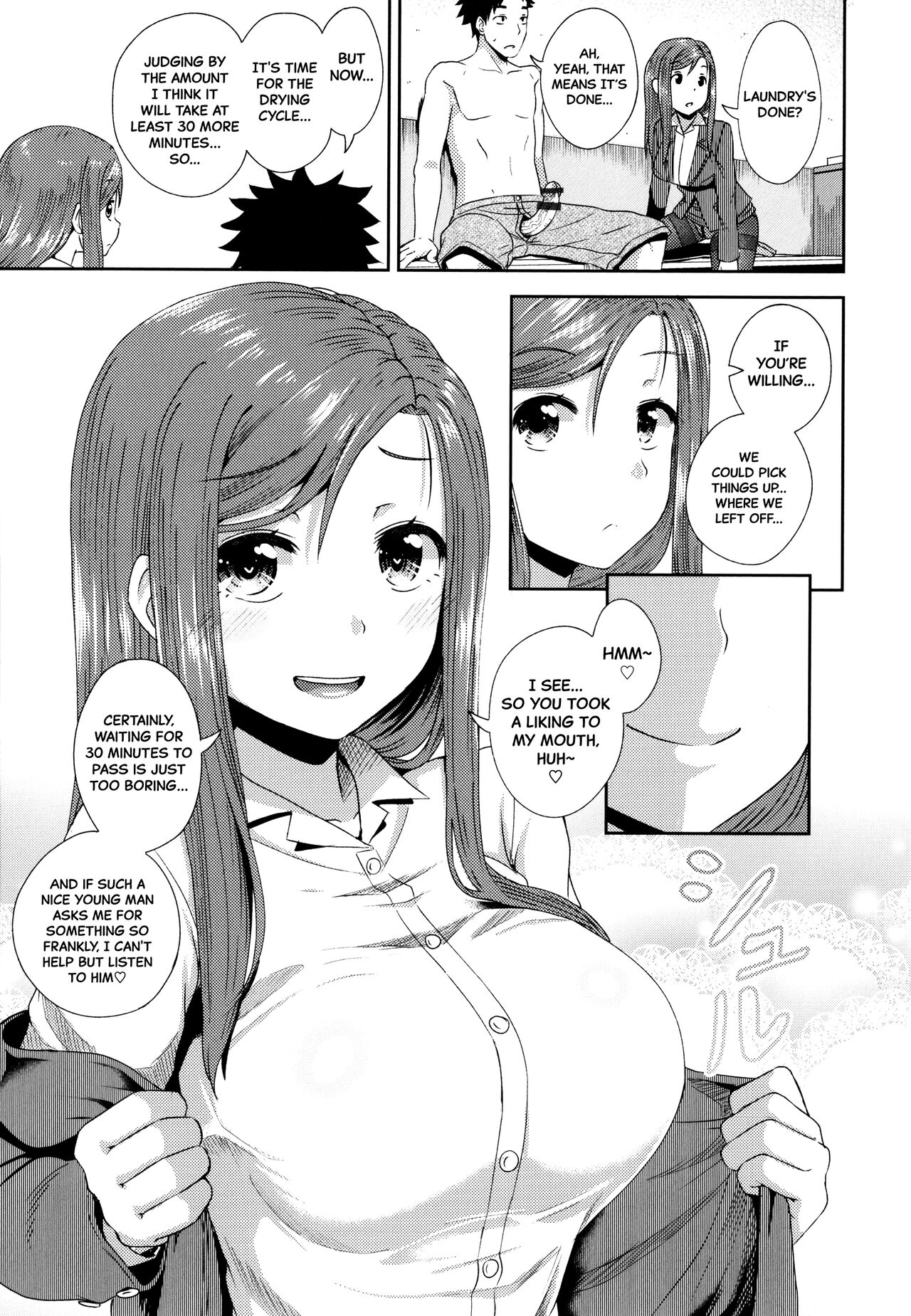 Fellati-o-mat page 11