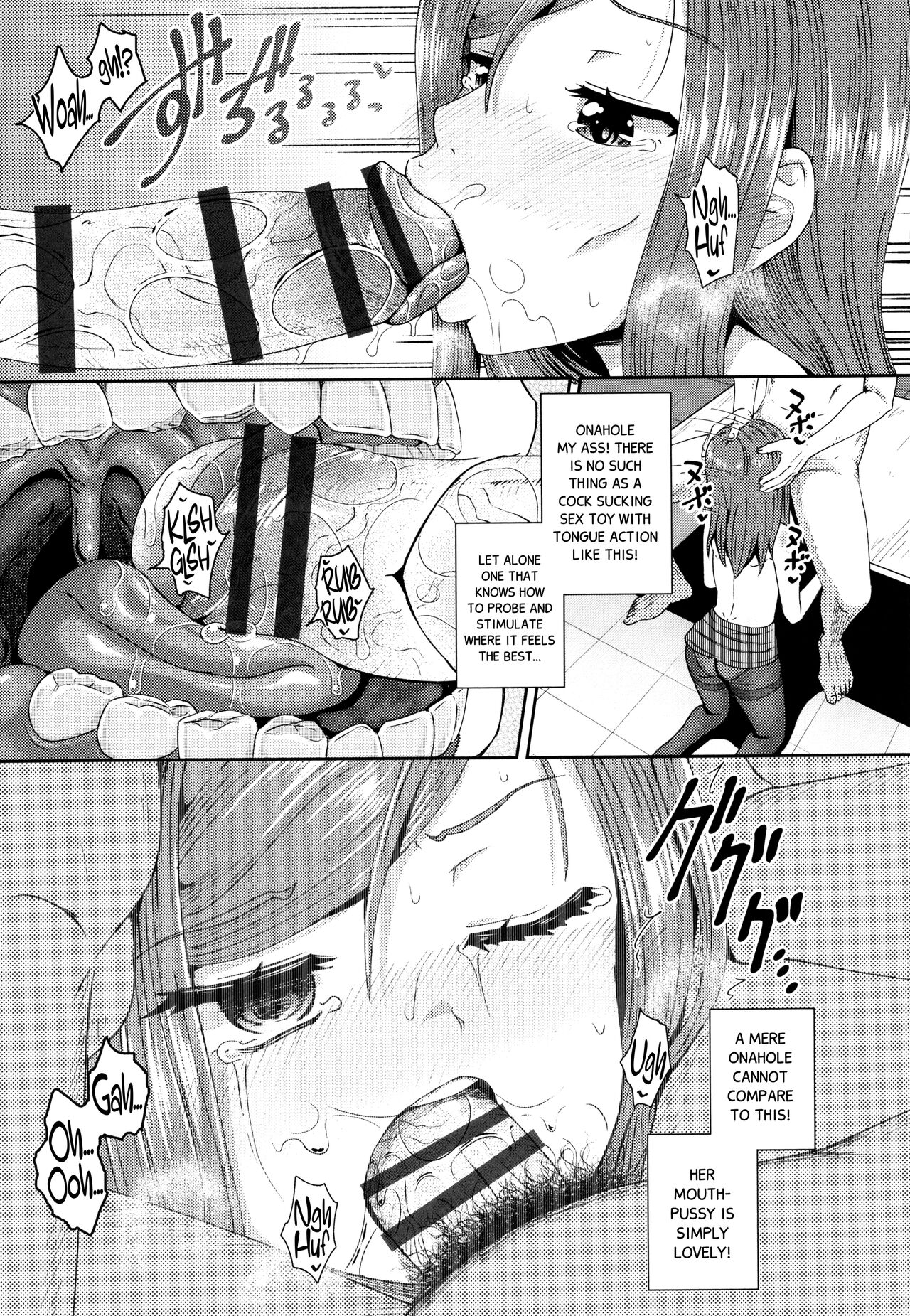 Fellati-o-mat page 17