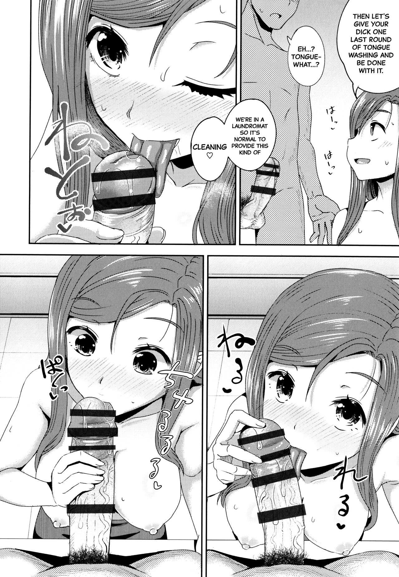 Fellati-o-mat page 22