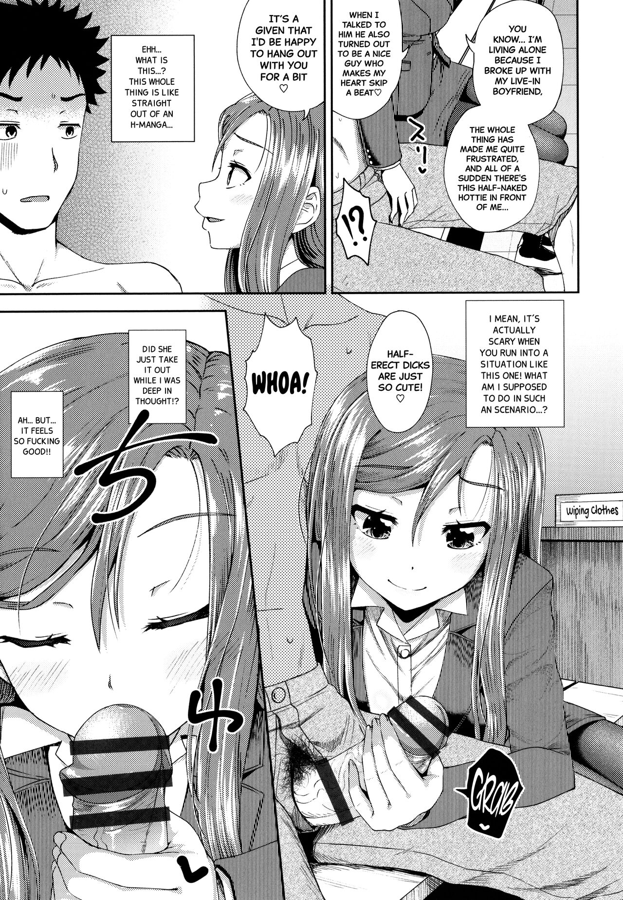 Fellati-o-mat page 5
