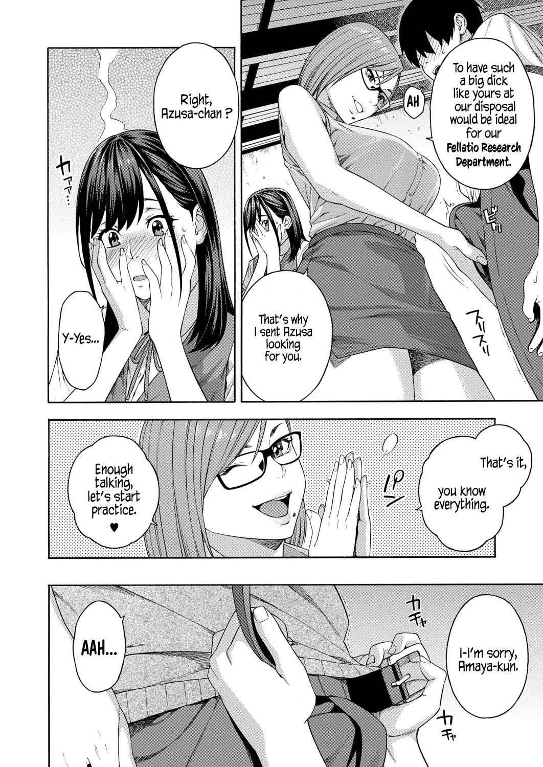 Fellatio Fesearch Department Ch. 1 page 10