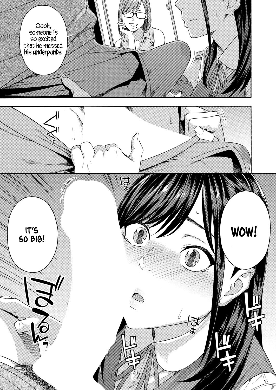 Fellatio Fesearch Department Ch. 1 page 11