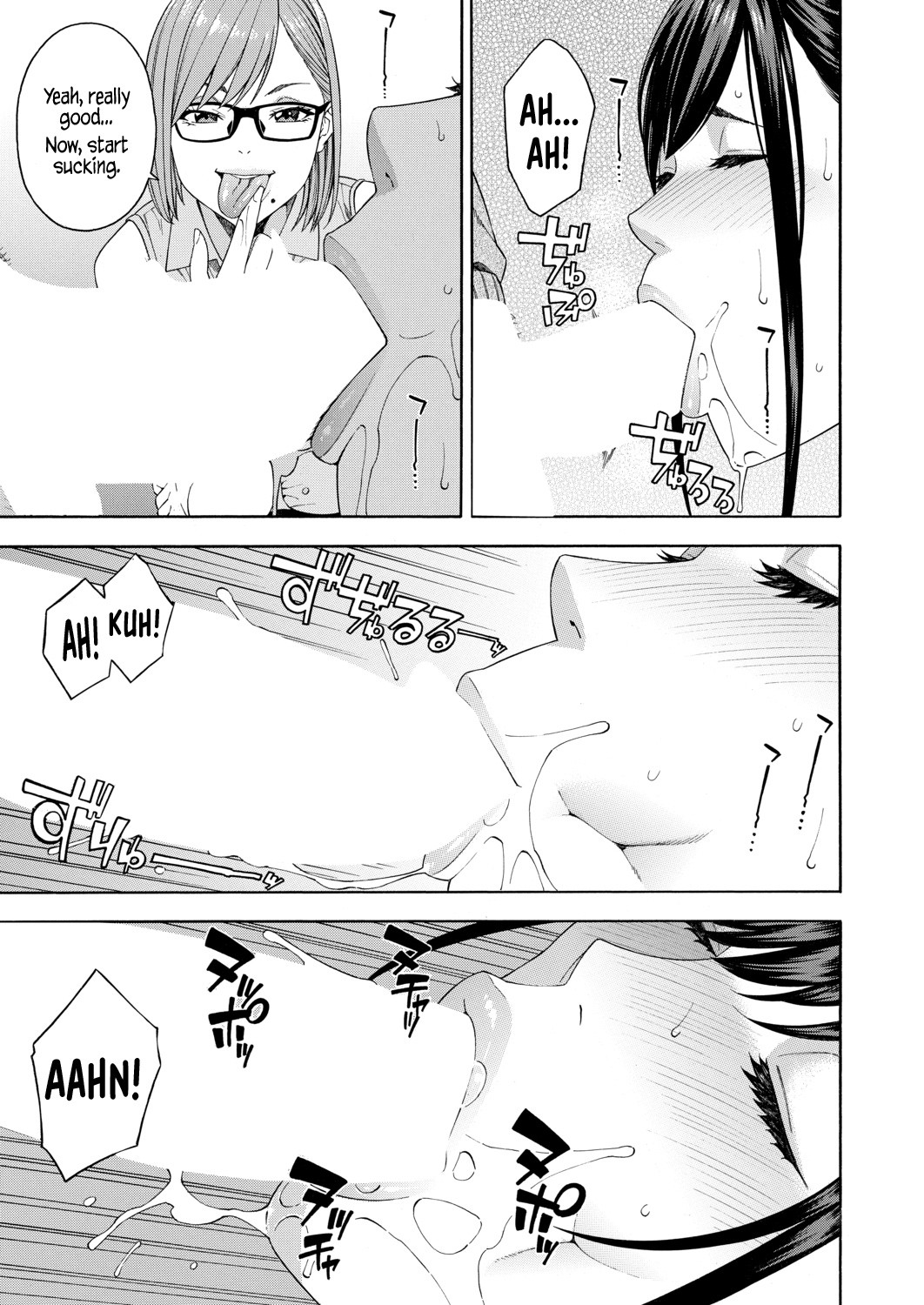 Fellatio Fesearch Department Ch. 1 page 13