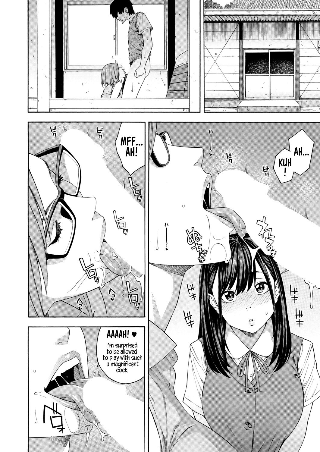 Fellatio Fesearch Department Ch. 1 page 20
