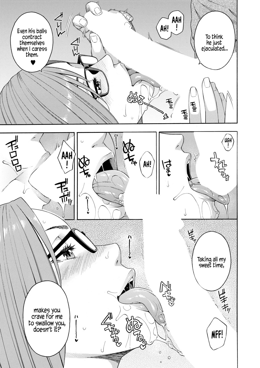 Fellatio Fesearch Department Ch. 1 page 21