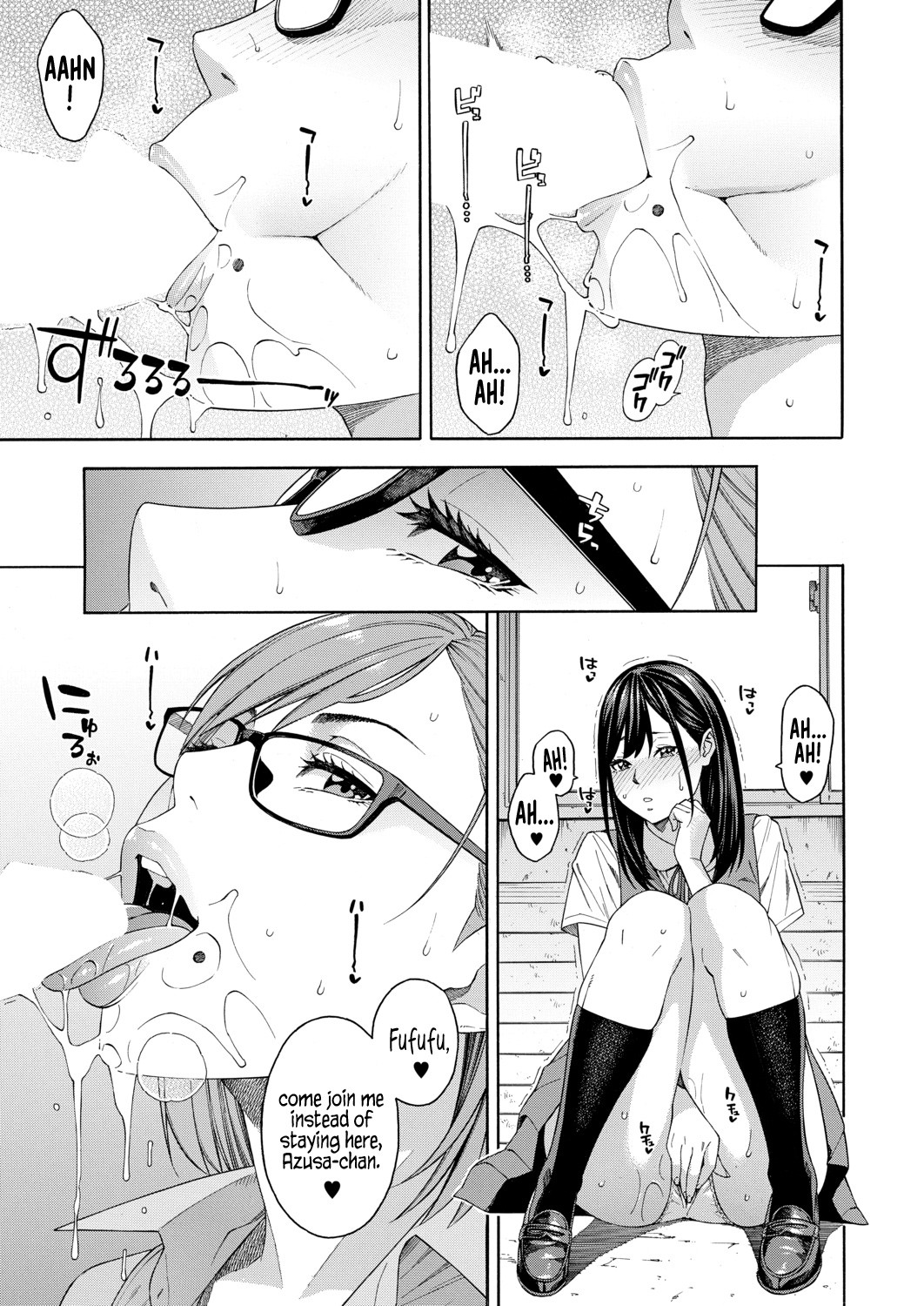 Fellatio Fesearch Department Ch. 1 page 25