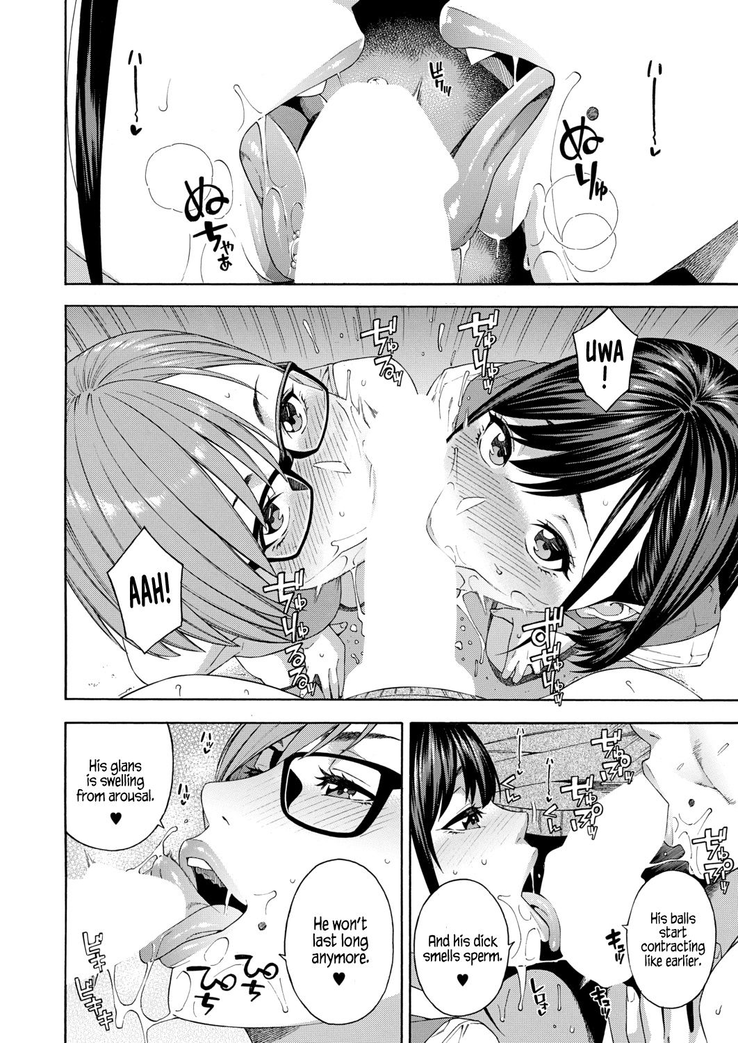 Fellatio Fesearch Department Ch. 1 page 28