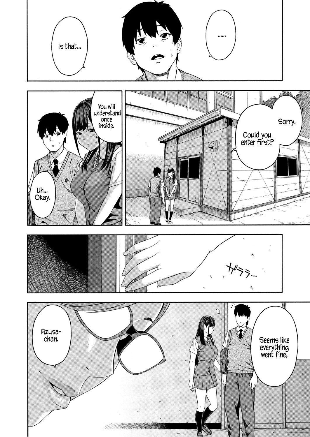 Fellatio Fesearch Department Ch. 1 page 6