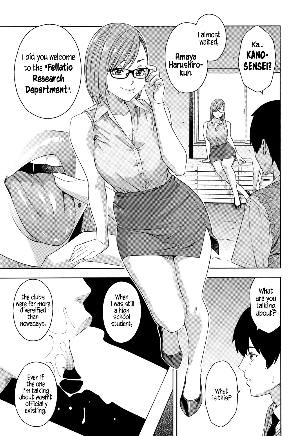 Fellatio Fesearch Department Ch. 1 page 7