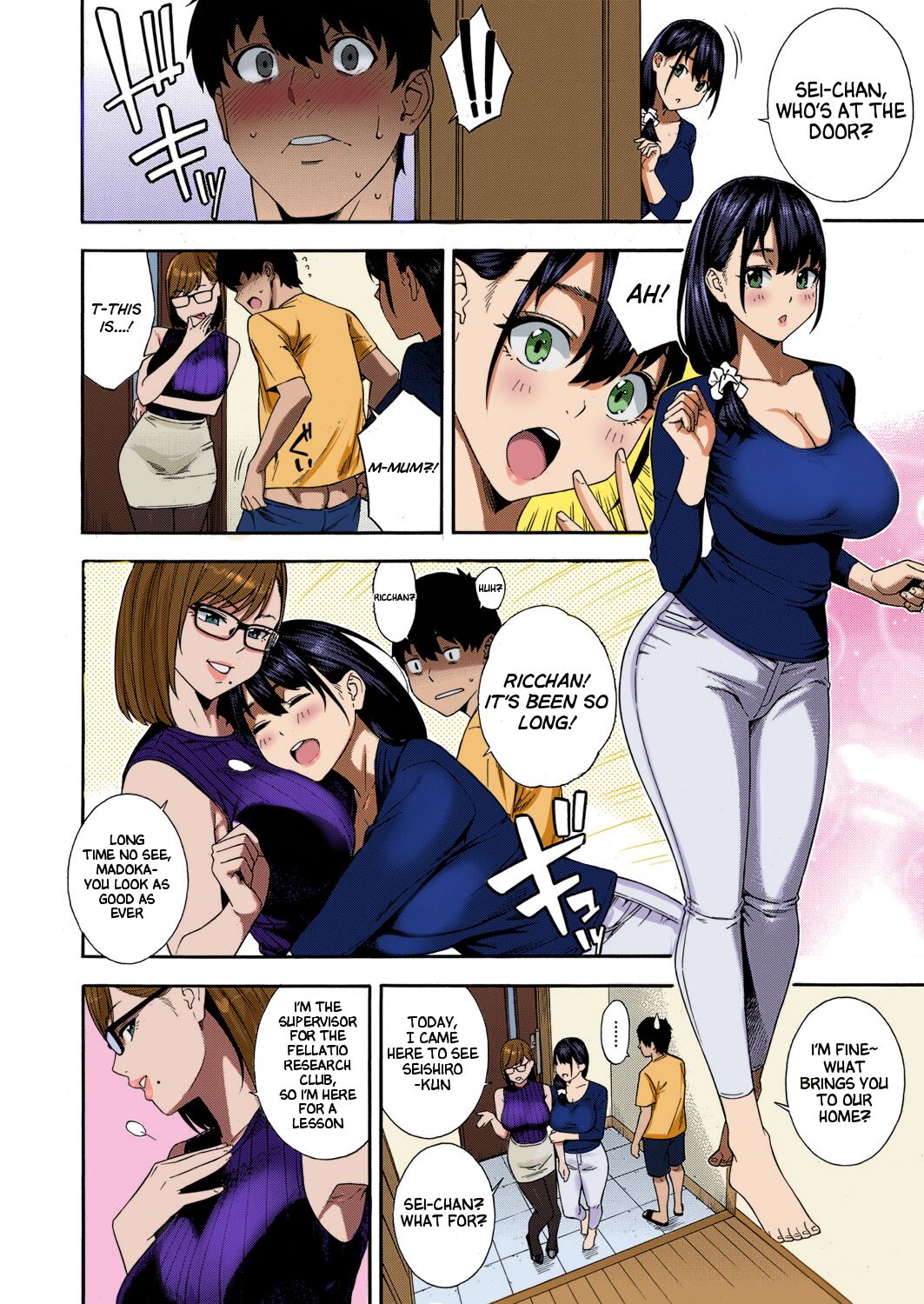 Fellatio Kenkyuubu Ch. 4 page 10