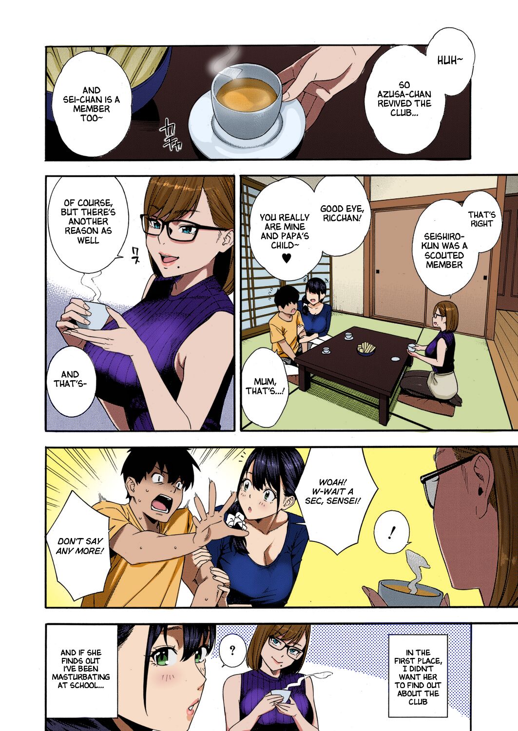 Fellatio Kenkyuubu Ch. 4 page 12