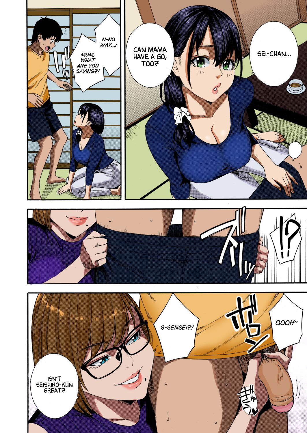 Fellatio Kenkyuubu Ch. 4 page 14